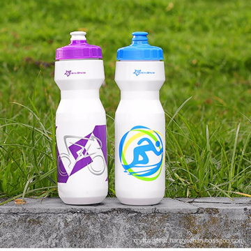 Sports Bicycle Water Bottle for Outdoor Cycling
